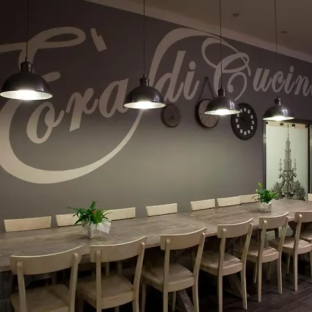Campus Etoile Academy 酒店 4*